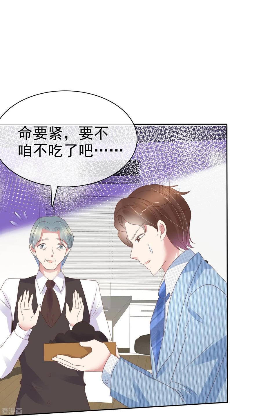 第383话1