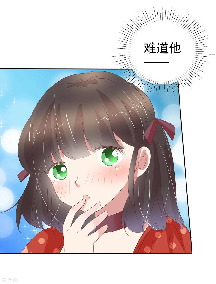 第312话1