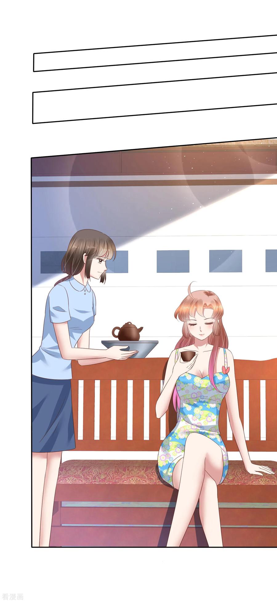 第184话1