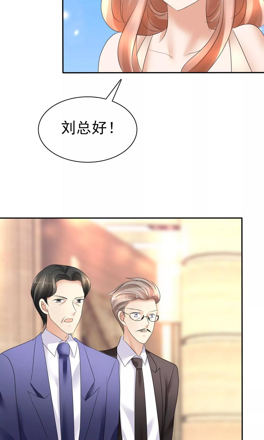 第13话1