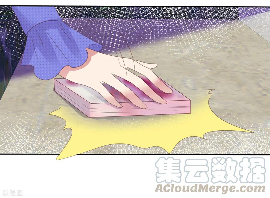 第381话3