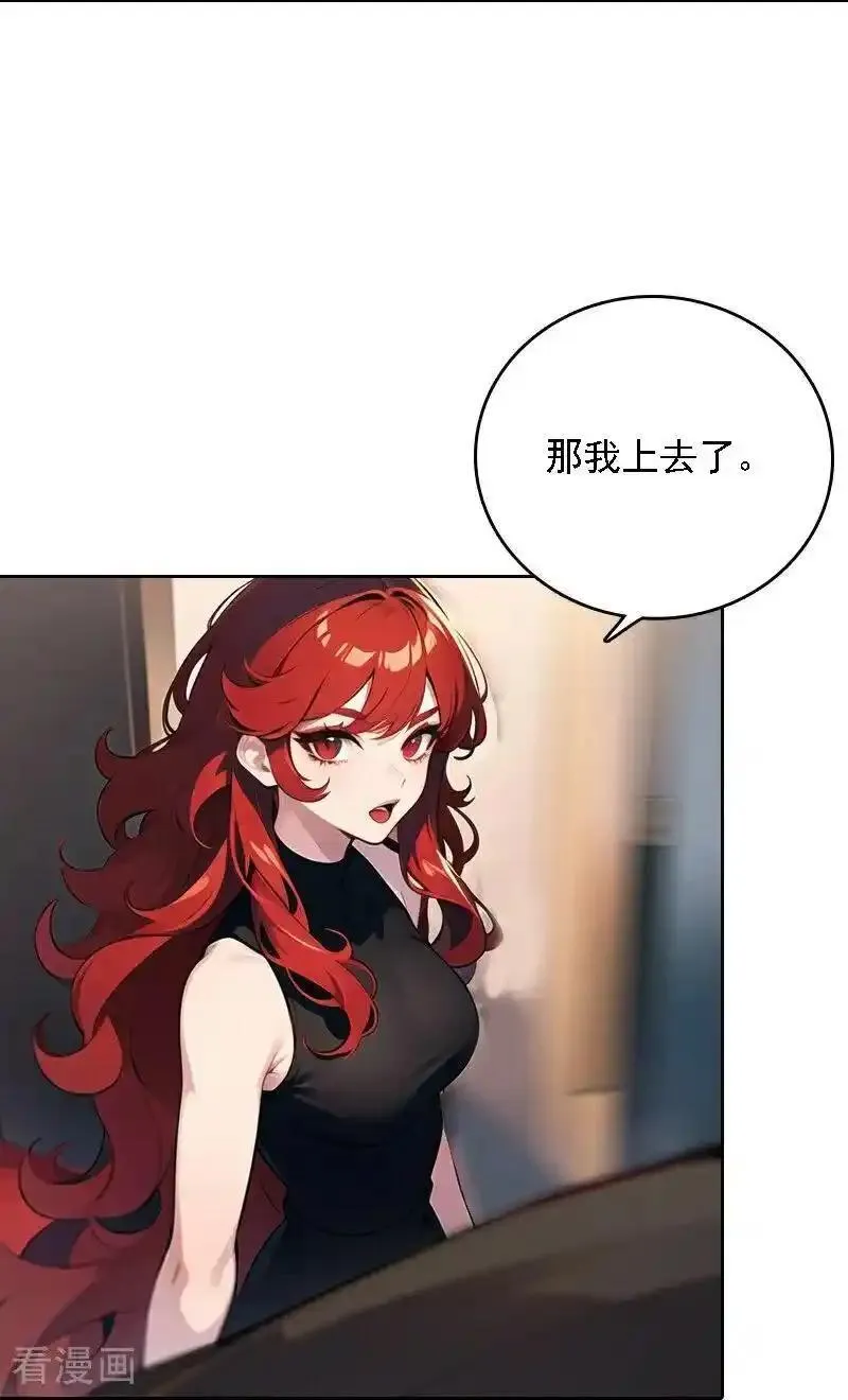 第530话1