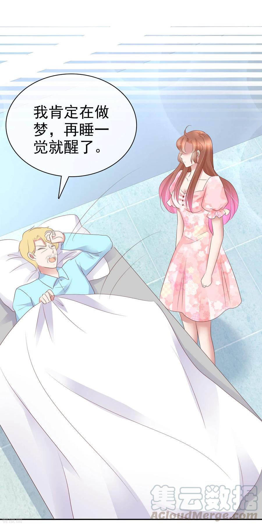 第246话0