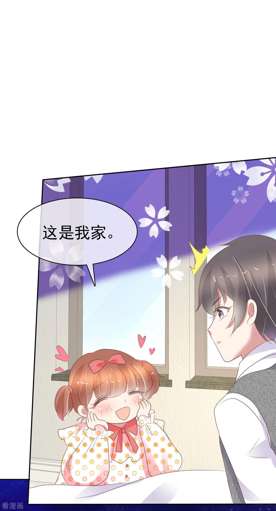 第360话1