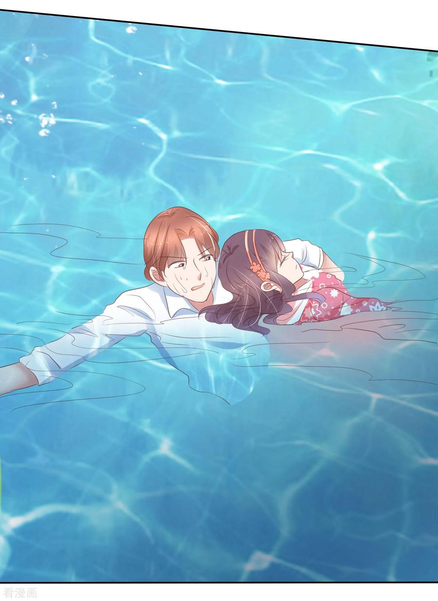 第310话2