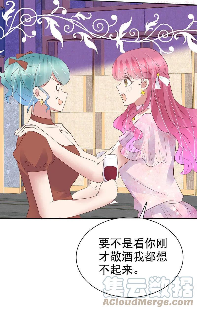 第450话2