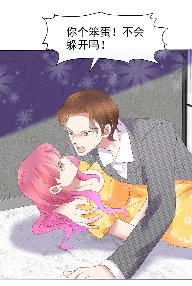 第414话1
