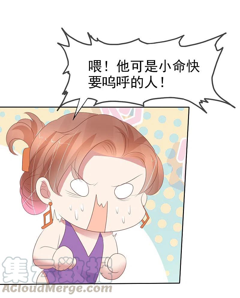 第400话2