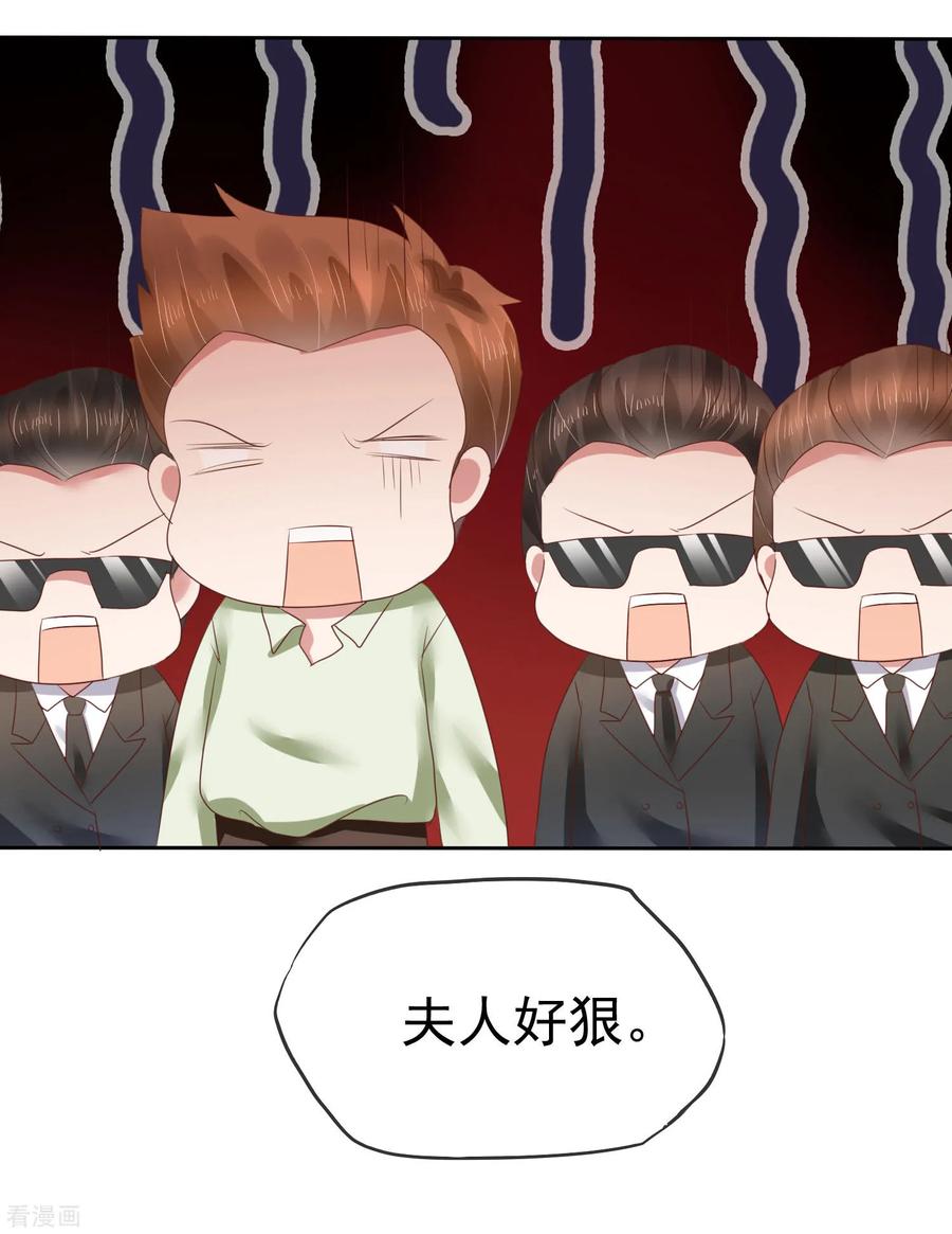 第152话1