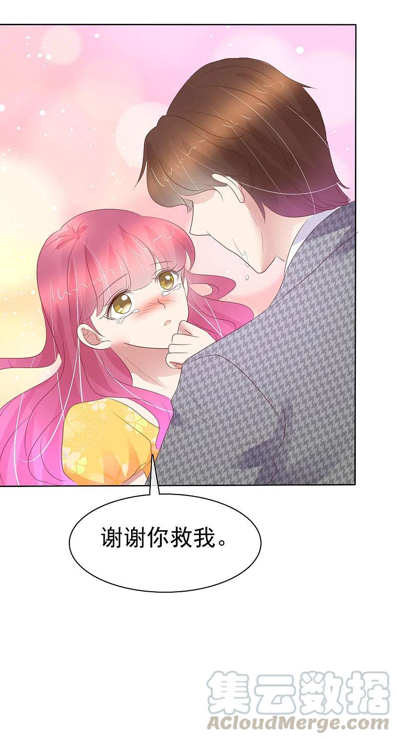 第414话2