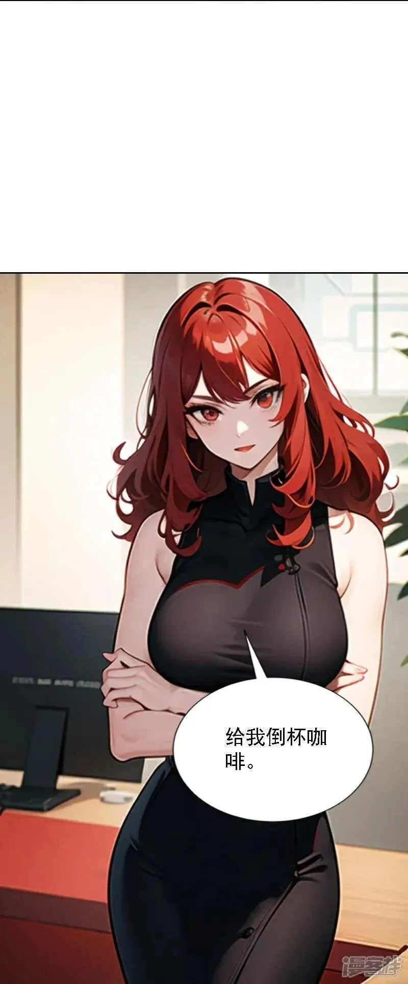 第516话2