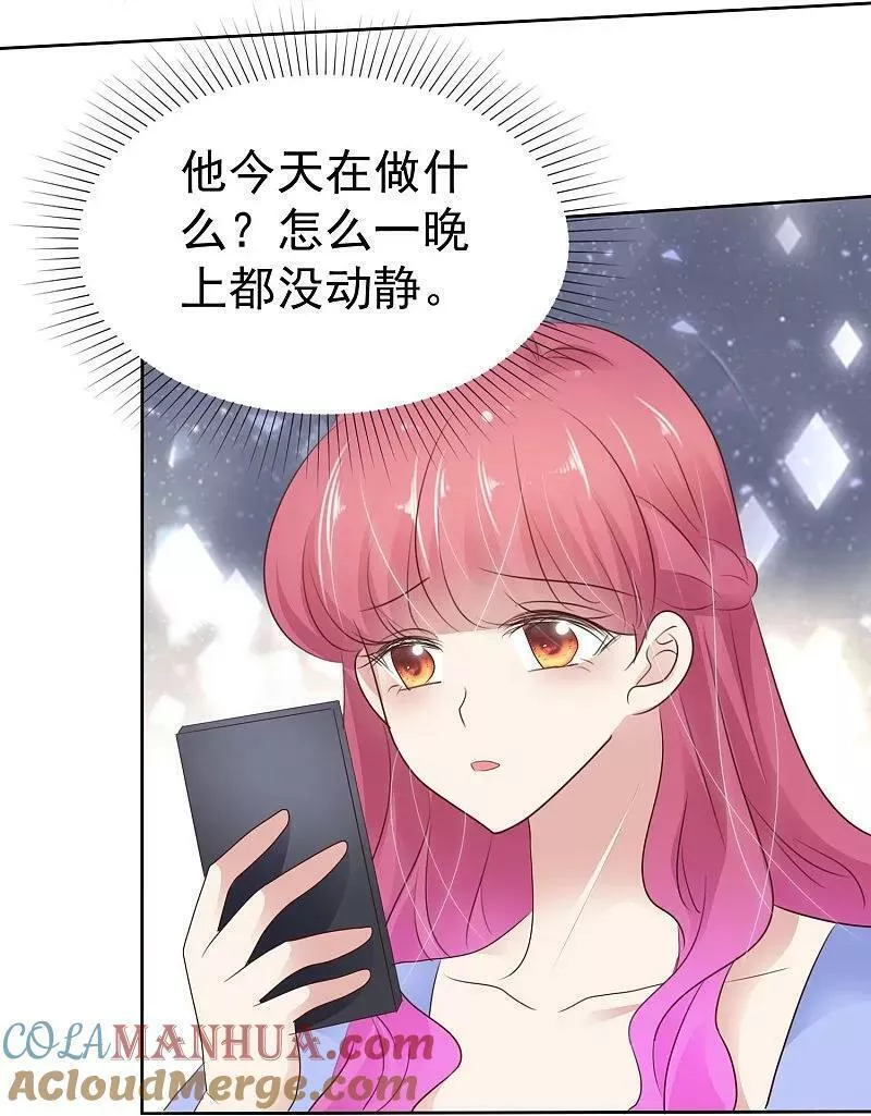 第506话 狼狗也可以2