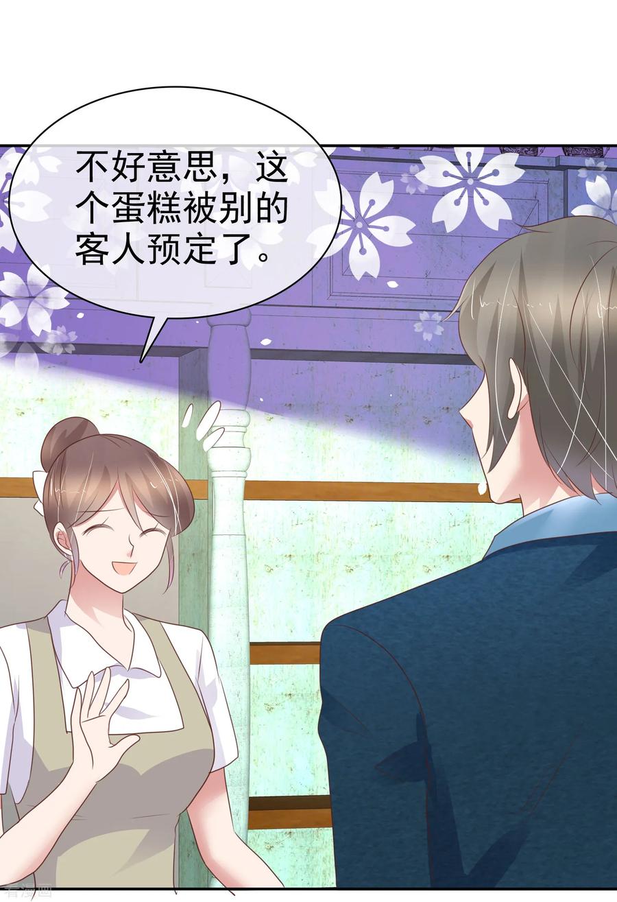 第295话1