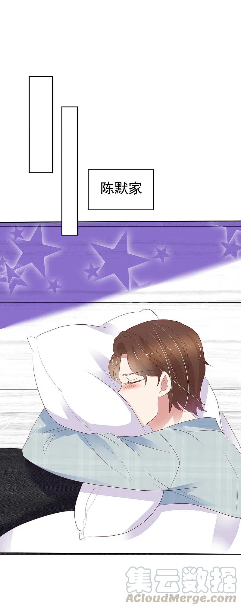 第406话2