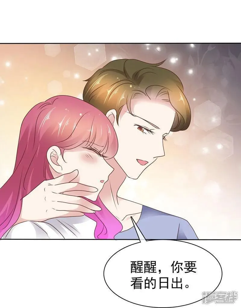 第513话3