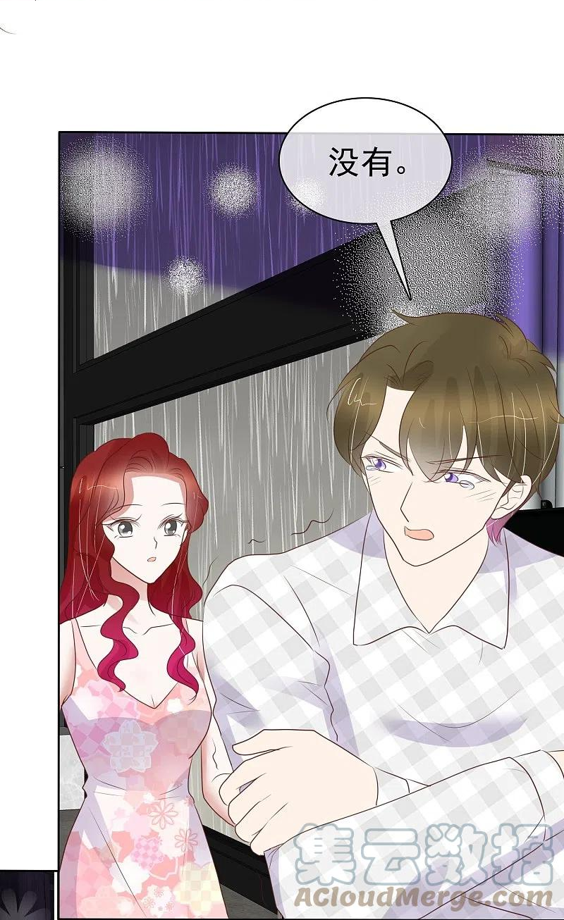 第474话2