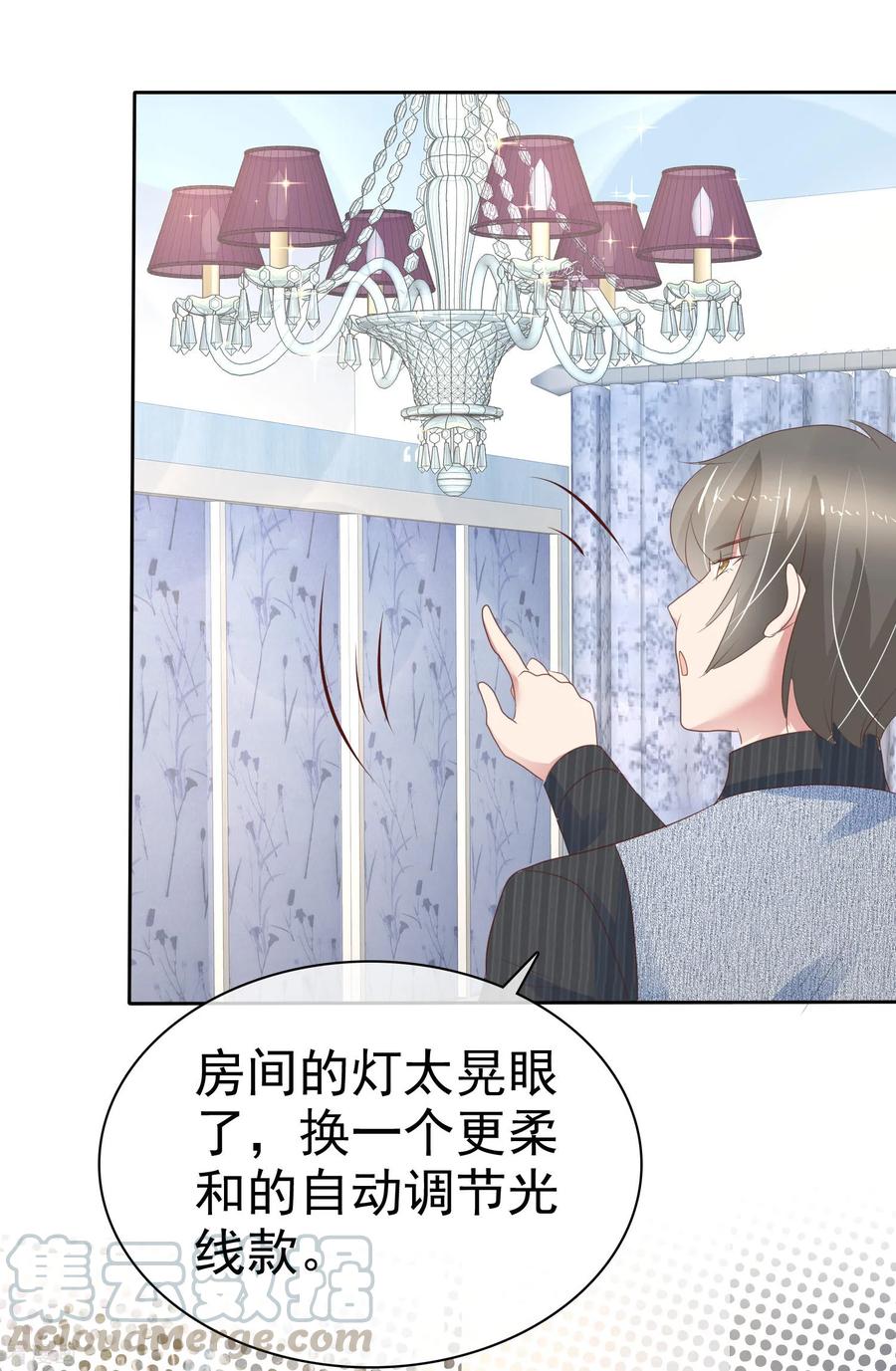 第274话4