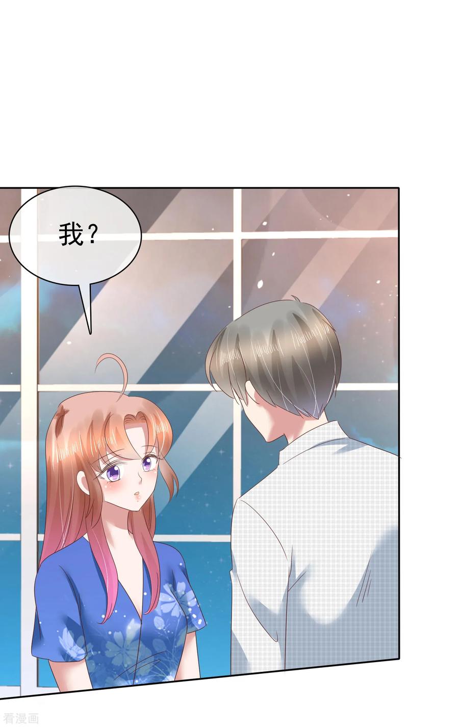 第133话1