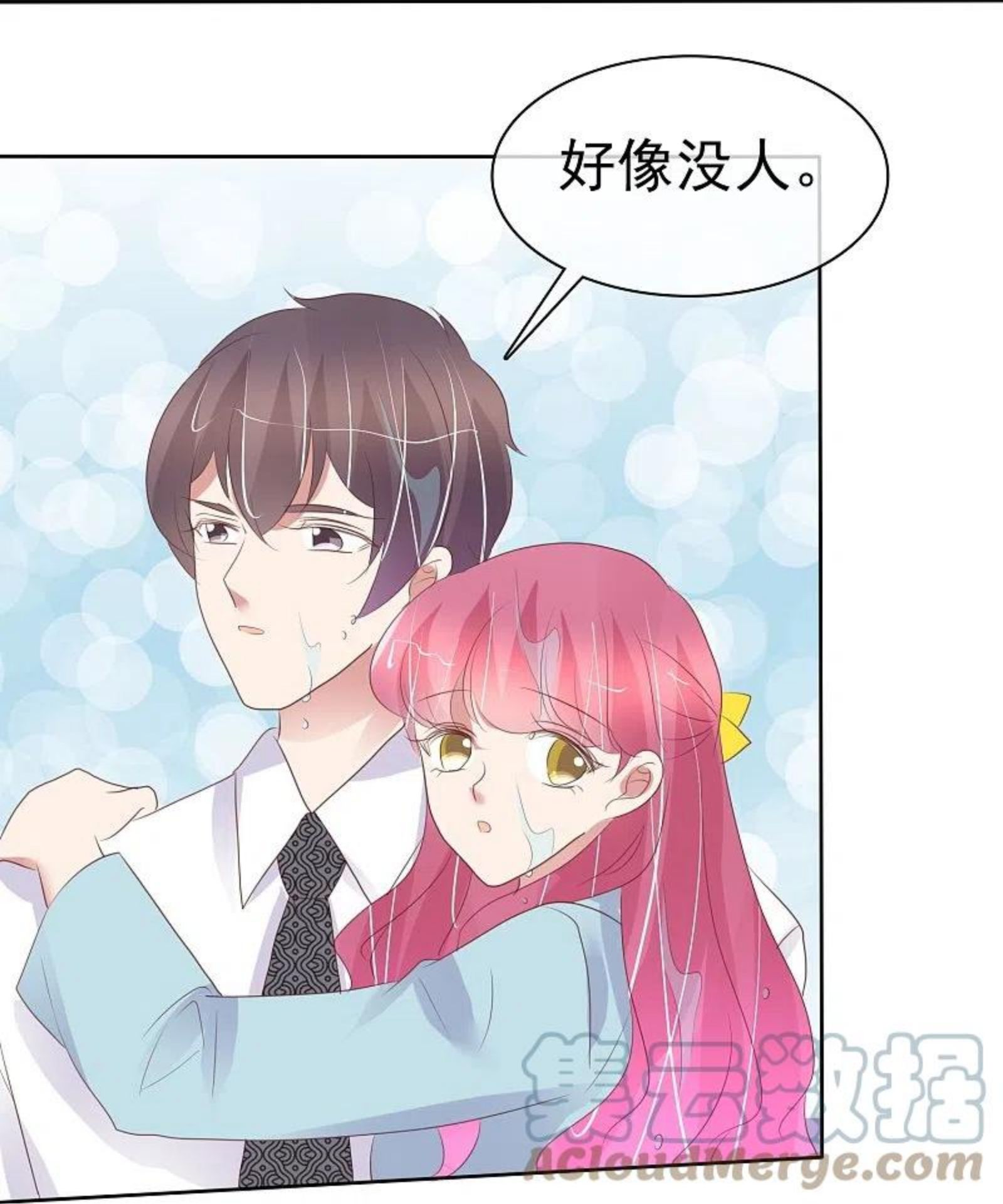 第463话2