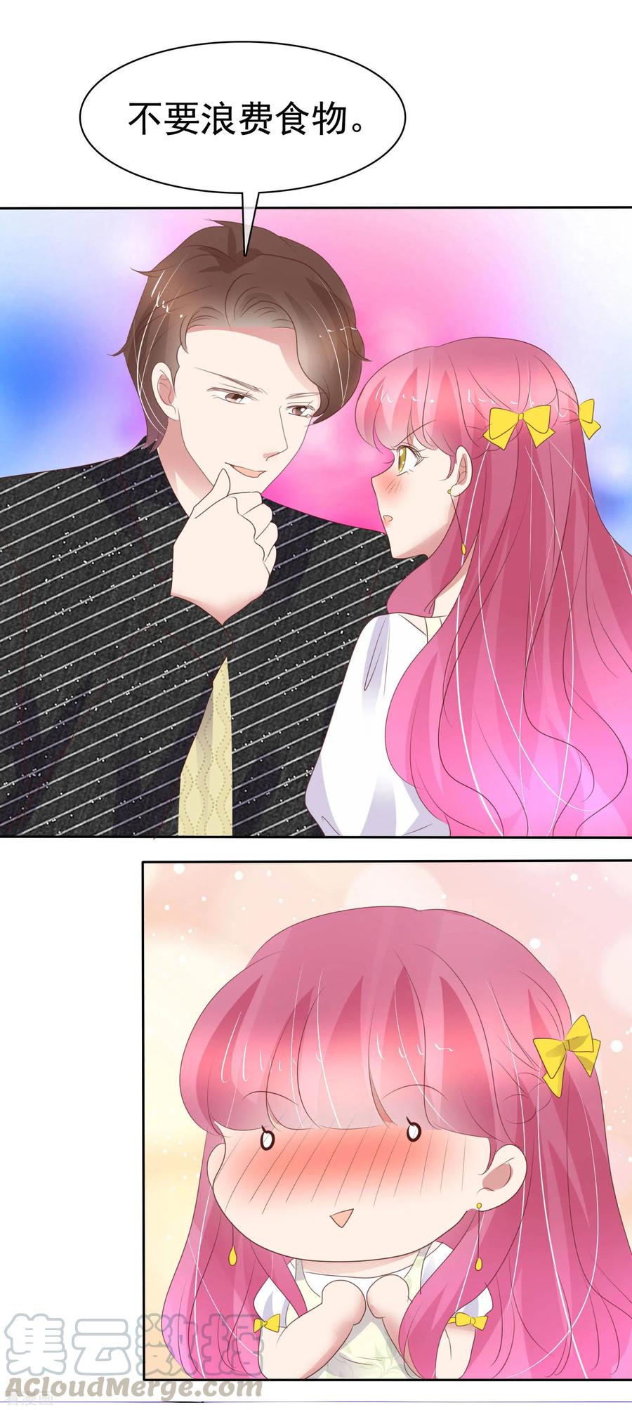 第395话4