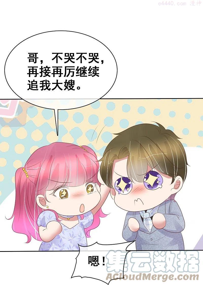 第457话0