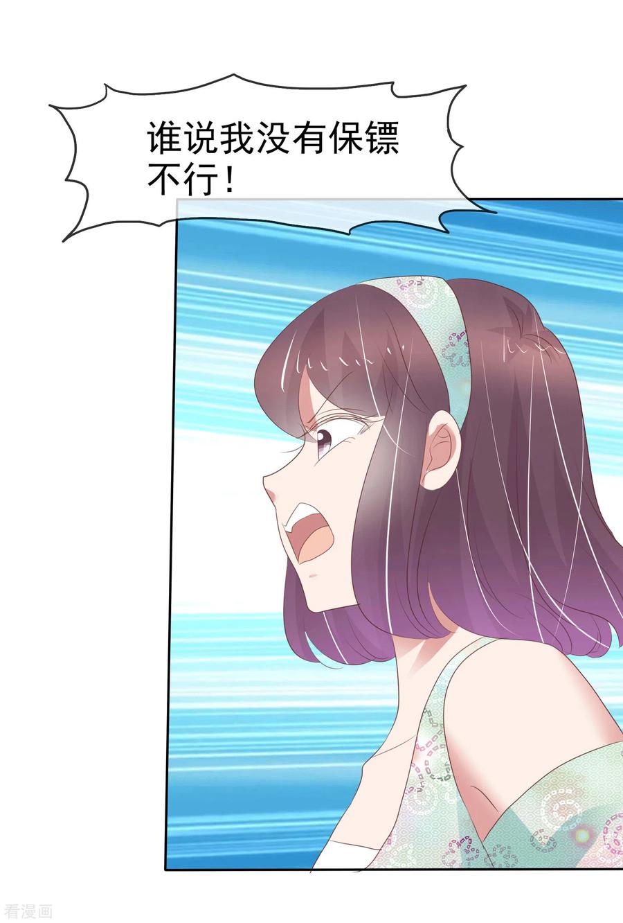 第341话0