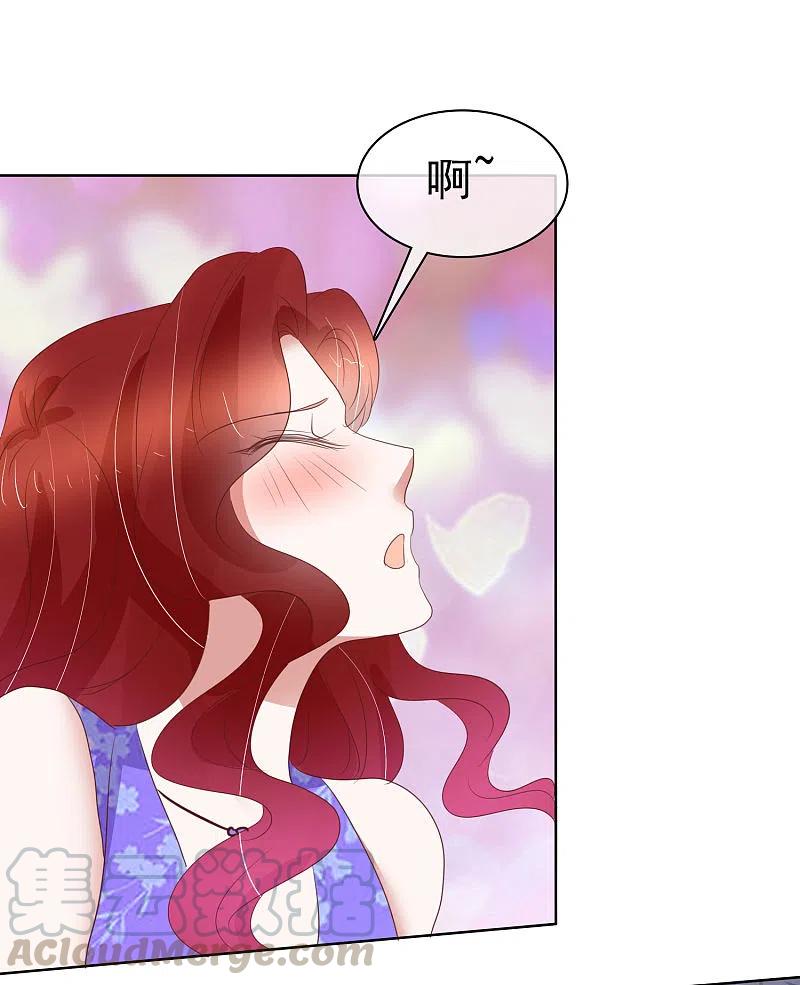 第427话4