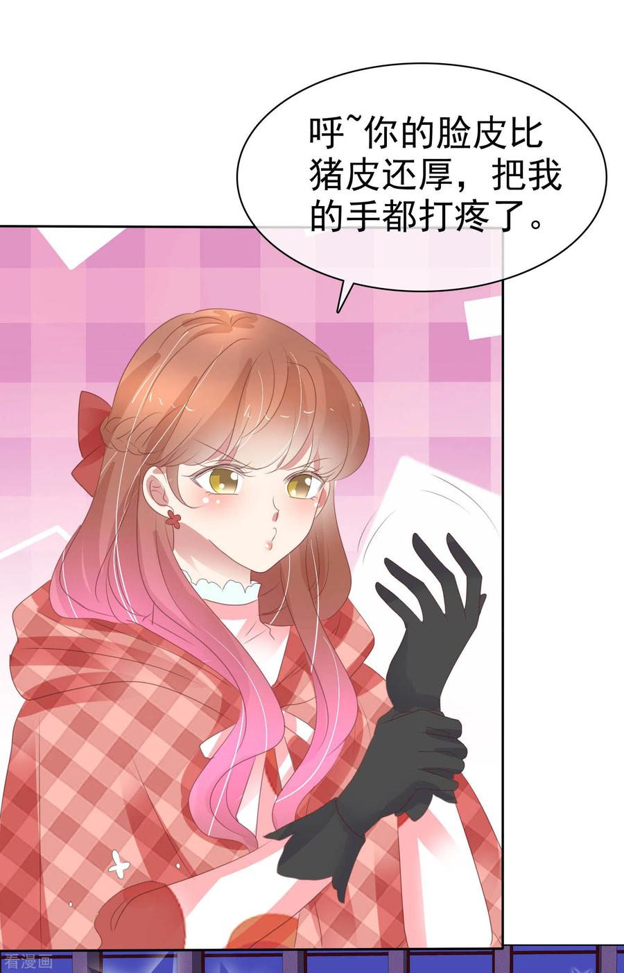 第382话1
