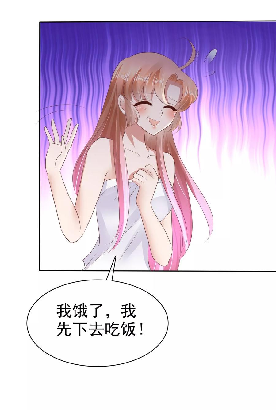 第48话2