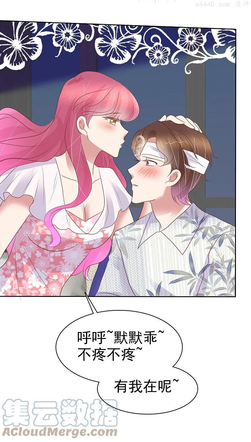 第443话2
