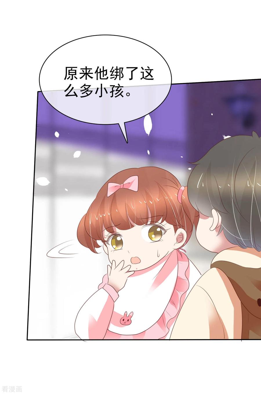 第356话0
