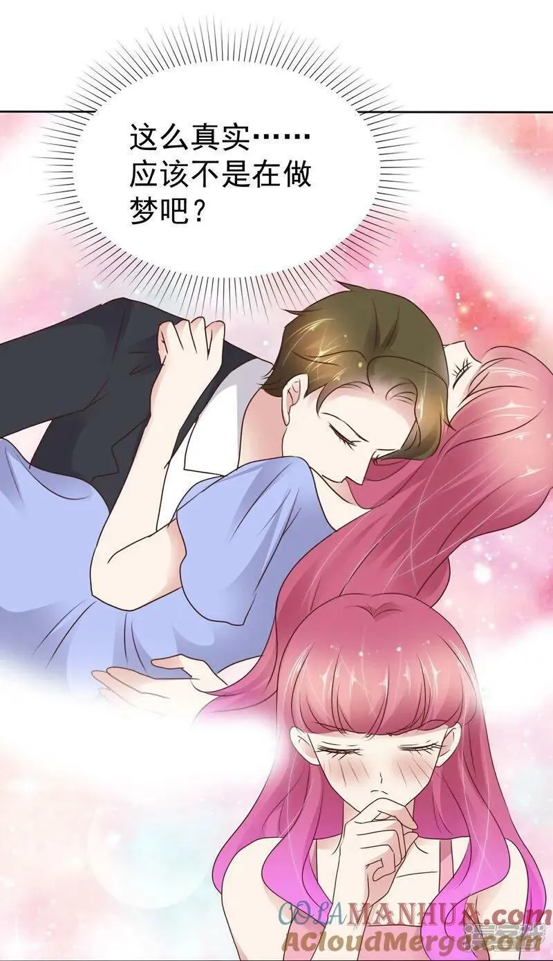 第508话4