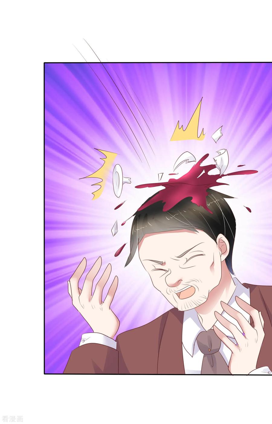 第243话1