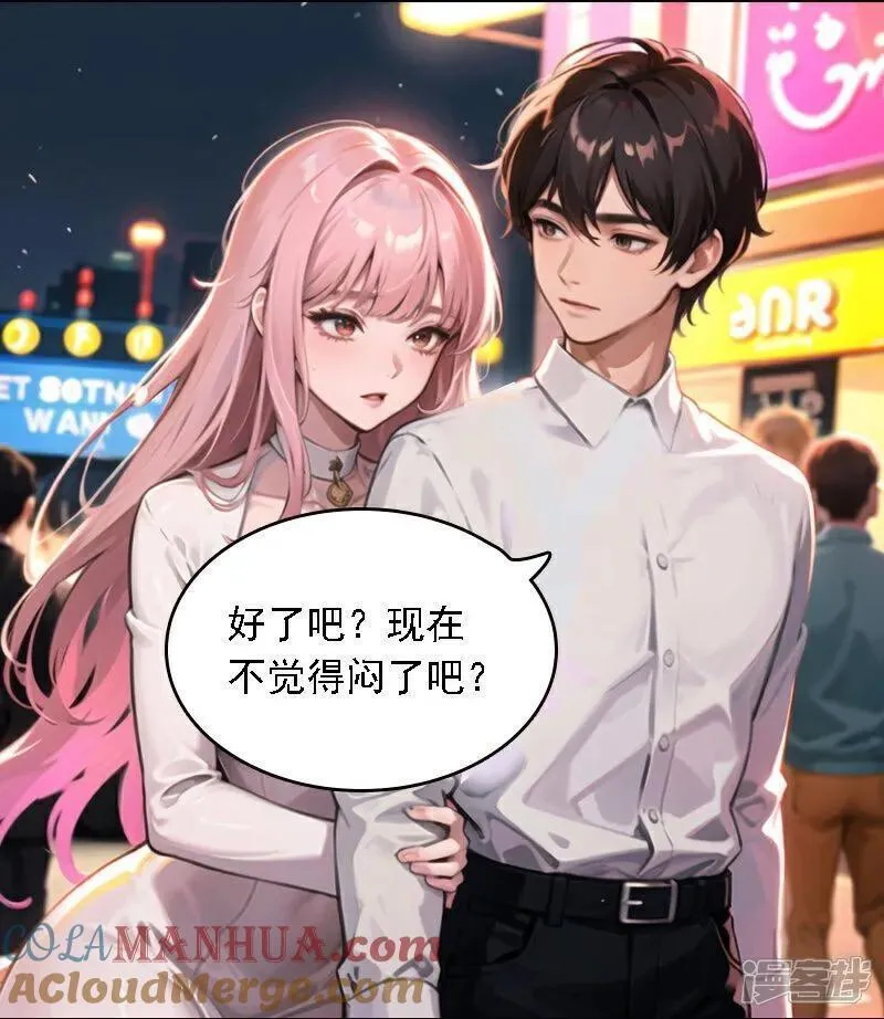 第518话0