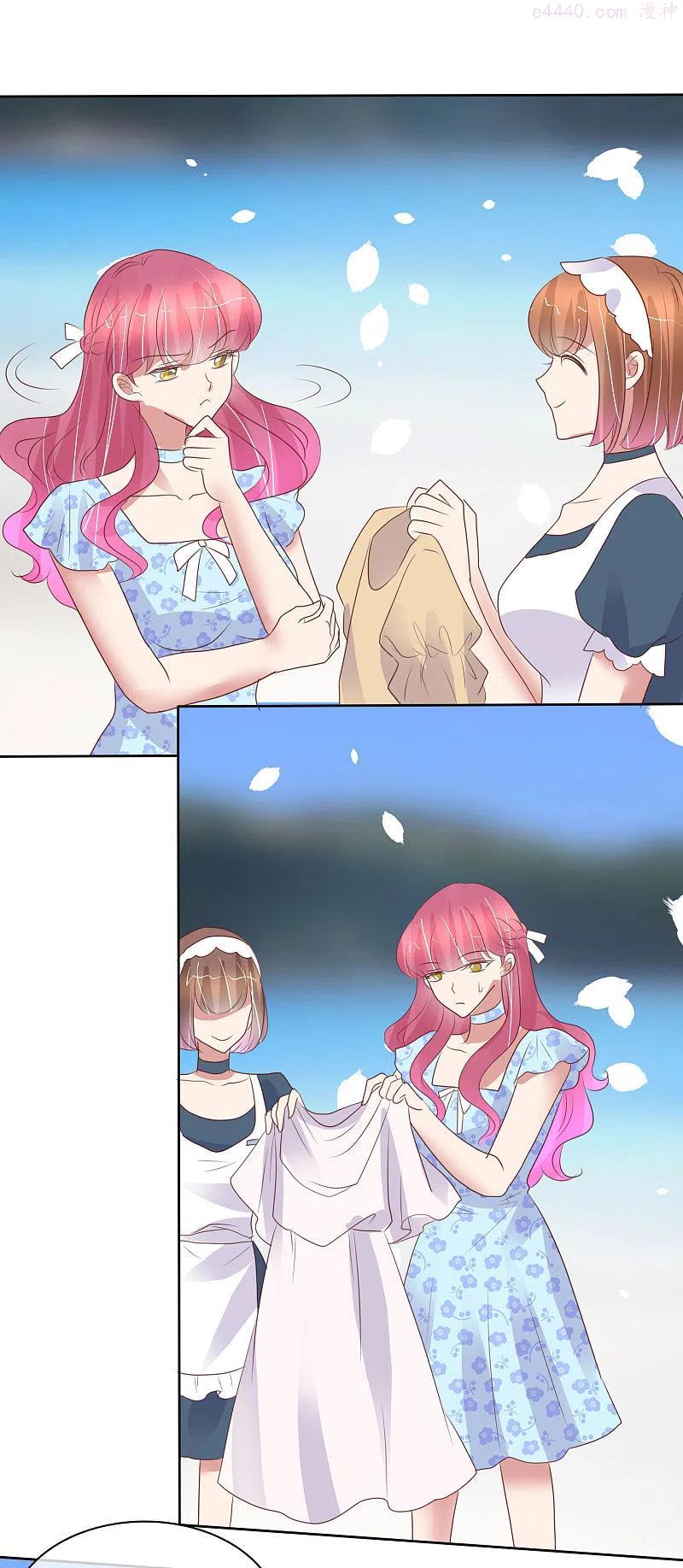 第444话1