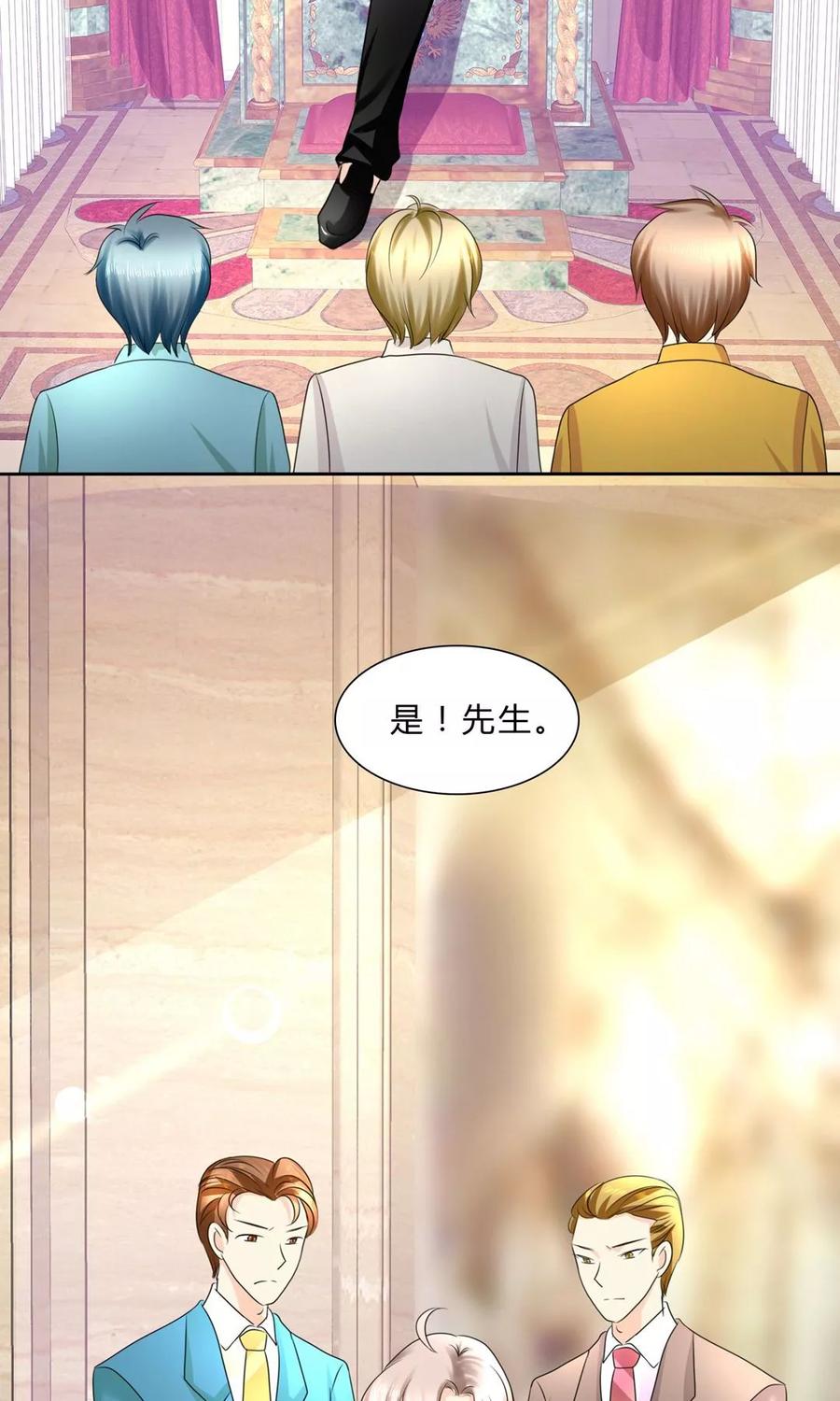 序章1