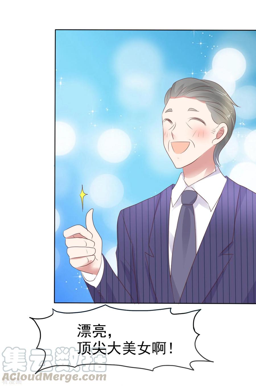 第236话0