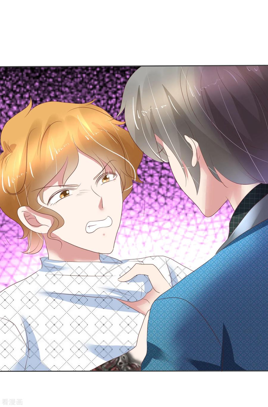 第217话3