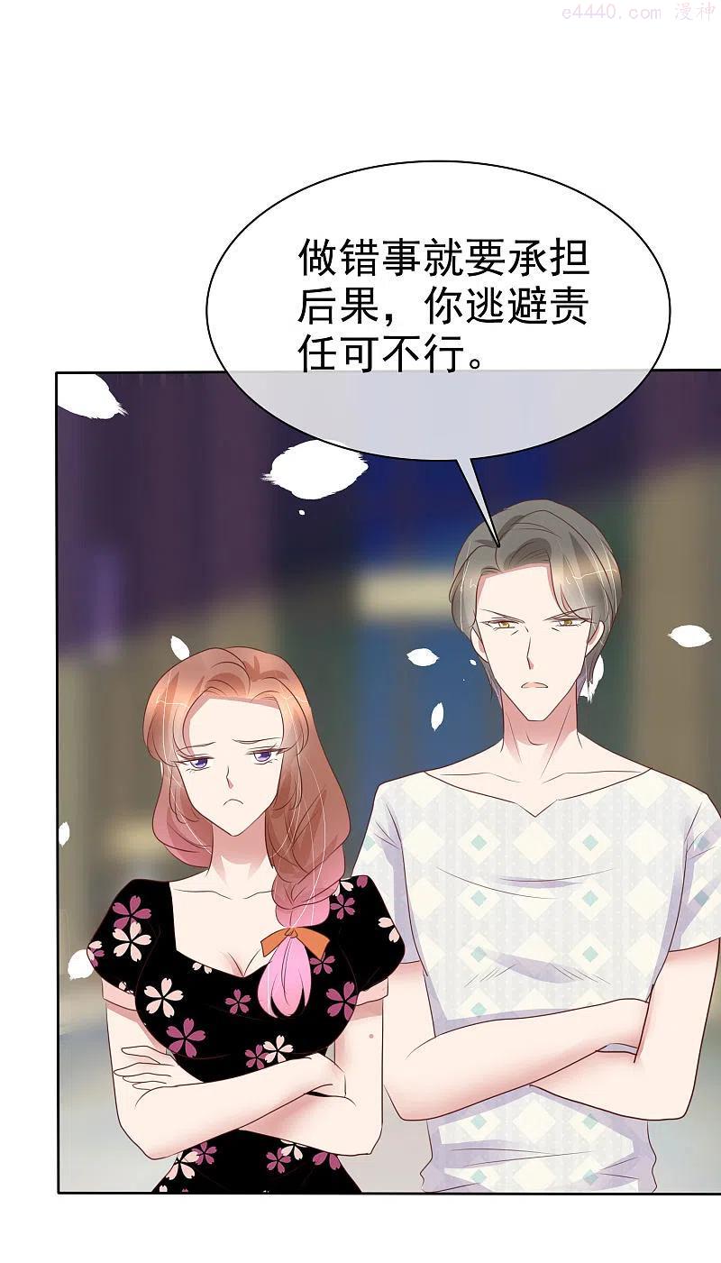 第442话1