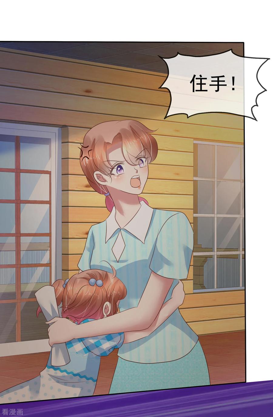 第215话1