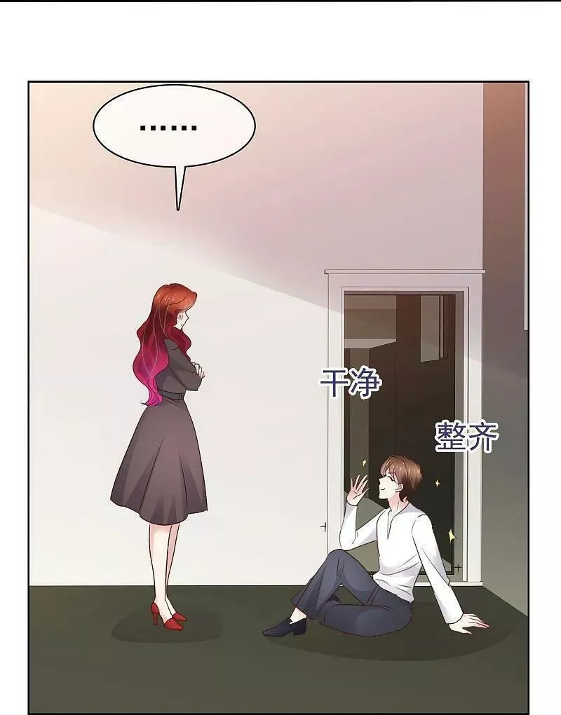 第503话3