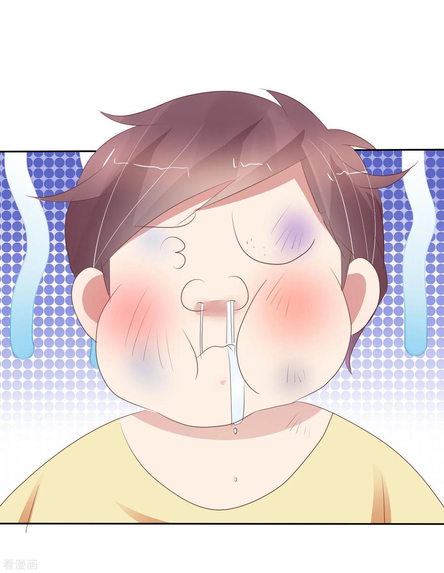 第293话1