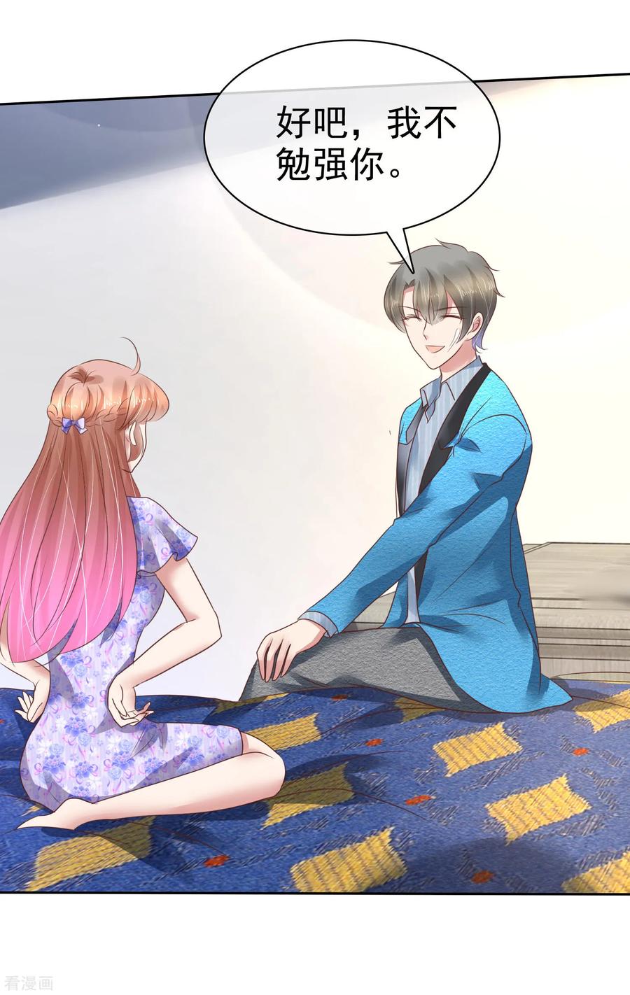第191话2