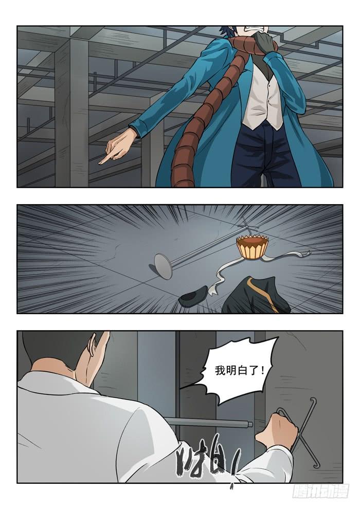134.电击拳套1