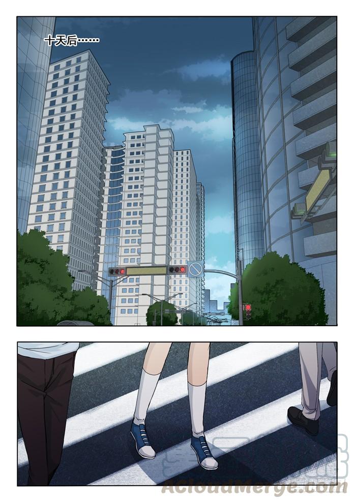 152.告一段落0