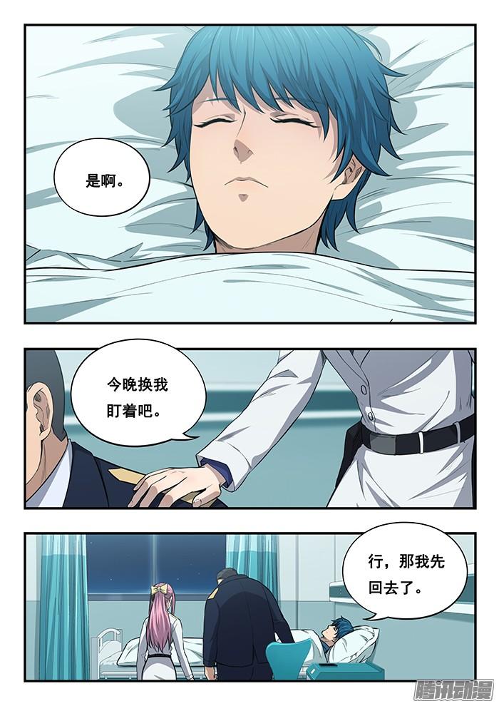 248.希望3