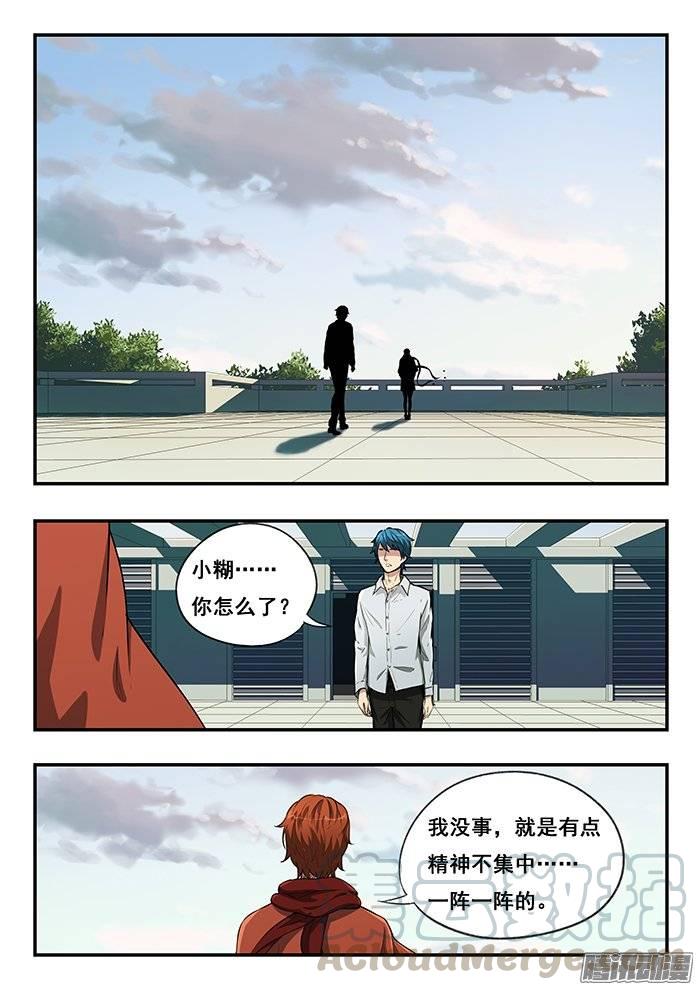 215.会面0