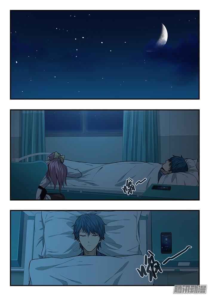 248.希望4
