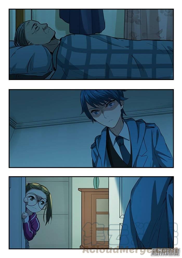 218.咚咚咚0