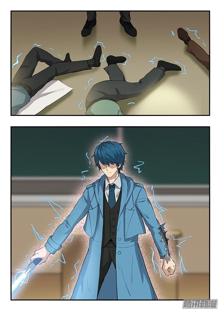 247.走投无路2